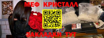 герыч Кумертау