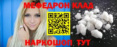 герыч Кумертау