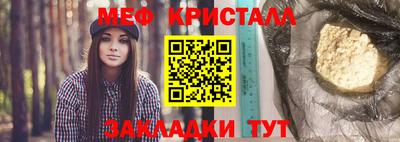 MDMA Premium VHQ Кулебаки