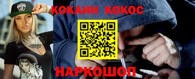 MDMA Premium VHQ Кулебаки