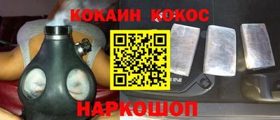 герыч Кумертау