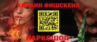 спиды Кунгур