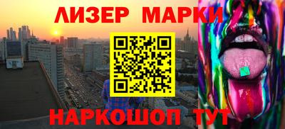 герыч Кумертау