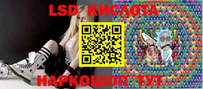 MDMA Premium VHQ Кулебаки