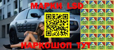 герыч Кумертау