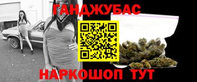 MDMA Premium VHQ Кулебаки