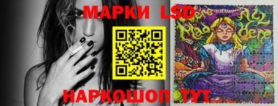 спиды Кунгур