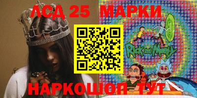 герыч Кумертау