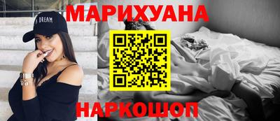 спиды Кунгур