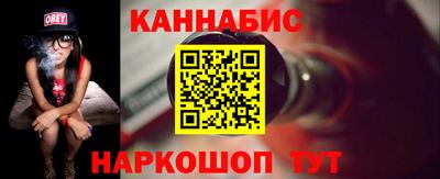 MDMA Premium VHQ Кулебаки
