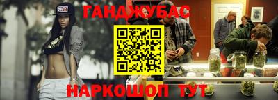 герыч Кумертау