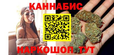 MDMA Premium VHQ Кулебаки