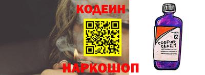MDMA Premium VHQ Кулебаки