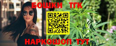 спиды Кунгур