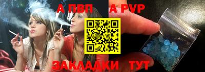 MDMA Premium VHQ Кулебаки