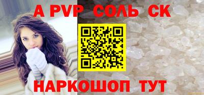MDMA Premium VHQ Кулебаки