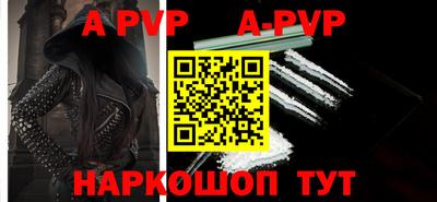 спиды Кунгур