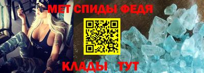 MDMA Premium VHQ Кулебаки