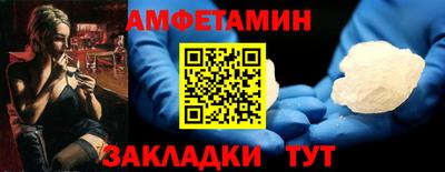 герыч Кумертау