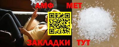 MDMA Premium VHQ Кулебаки