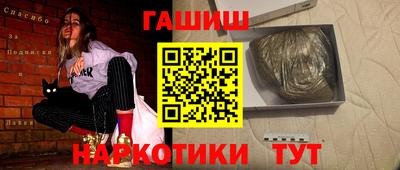 спиды Кунгур