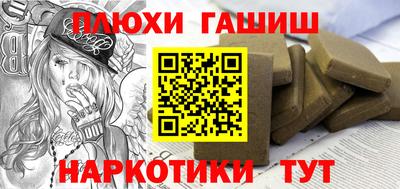 MDMA Premium VHQ Кулебаки
