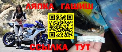 MDMA Premium VHQ Кулебаки