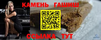 MDMA Premium VHQ Кулебаки