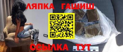 MDMA Premium VHQ Кулебаки