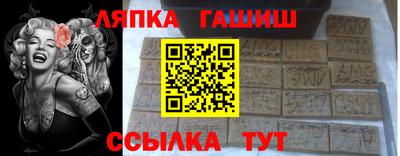MDMA Premium VHQ Кулебаки