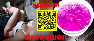 MDMA Premium VHQ Кулебаки