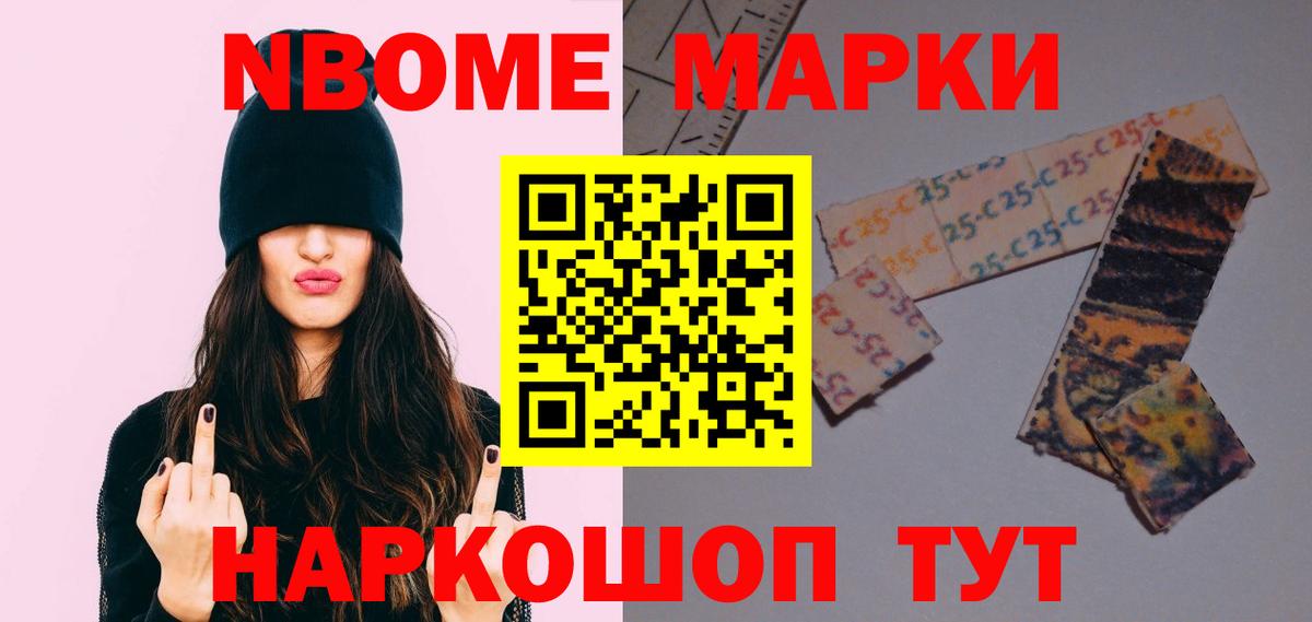ЛСД экстази кислота Заводоуковск